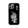 Чехол для смартфона DPARKS Крадущийся тигр черный